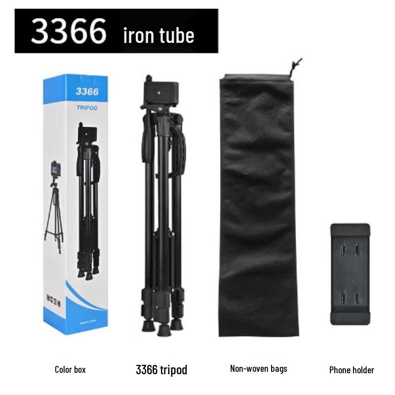 OLOEY 3366 Aluminum Alloy Camera and Phone Tripod