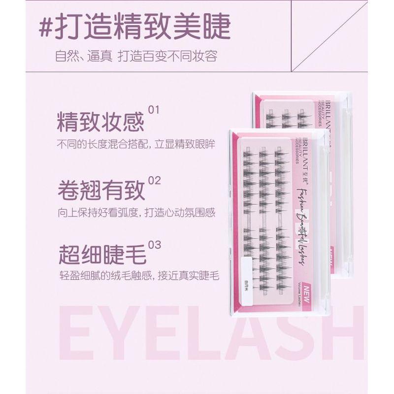 Mogugu - False Eyelashes Clusters