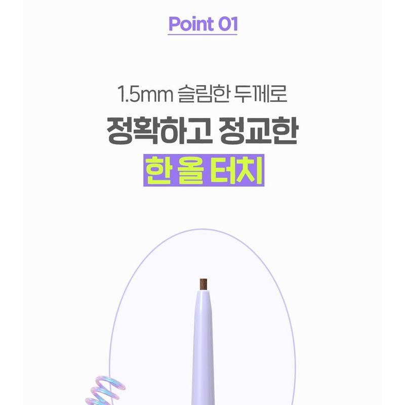 The Face Shop Eye Rise Slim Brow - 5 Colors