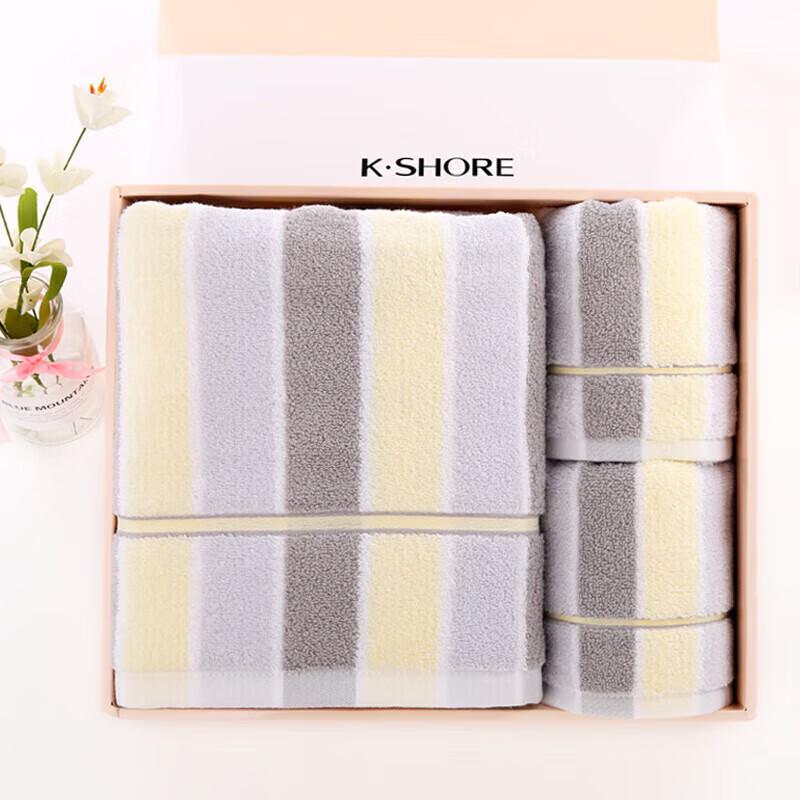 Jinhao Pure Cotton Towel & Bath Towel Gift Set