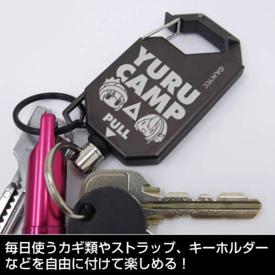 COSPA Reel Keychain Yurucamp
