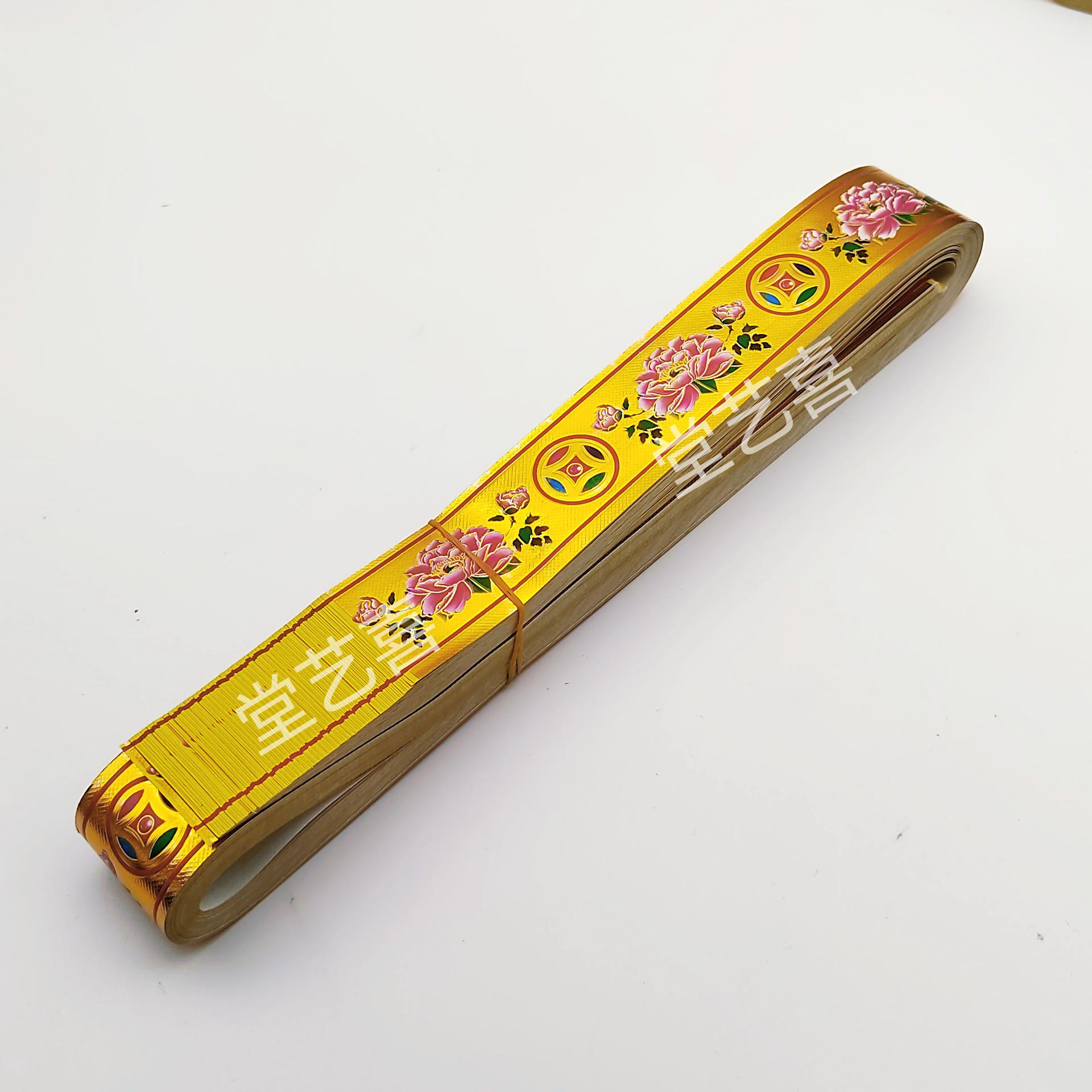 New Lace Fence Hot Stamping Origami Paper for Handicraft Decoration