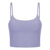 Women's Padded Strappy Back Yoga Sports Camisole