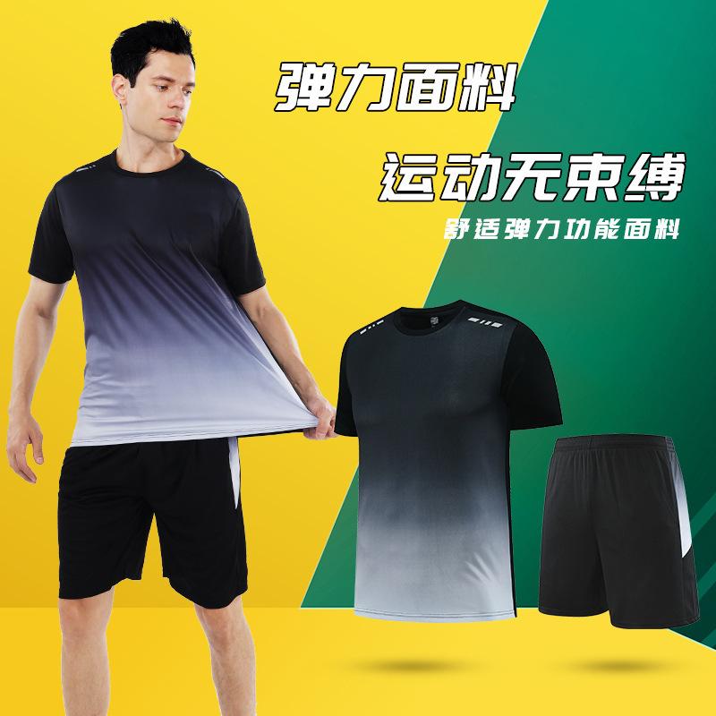 Nouveau survêtement de sport 2023 hommes et femmes vêtements de fitness course à pied entraînement décontracté fin respirant séchage rapide basketball course du matin