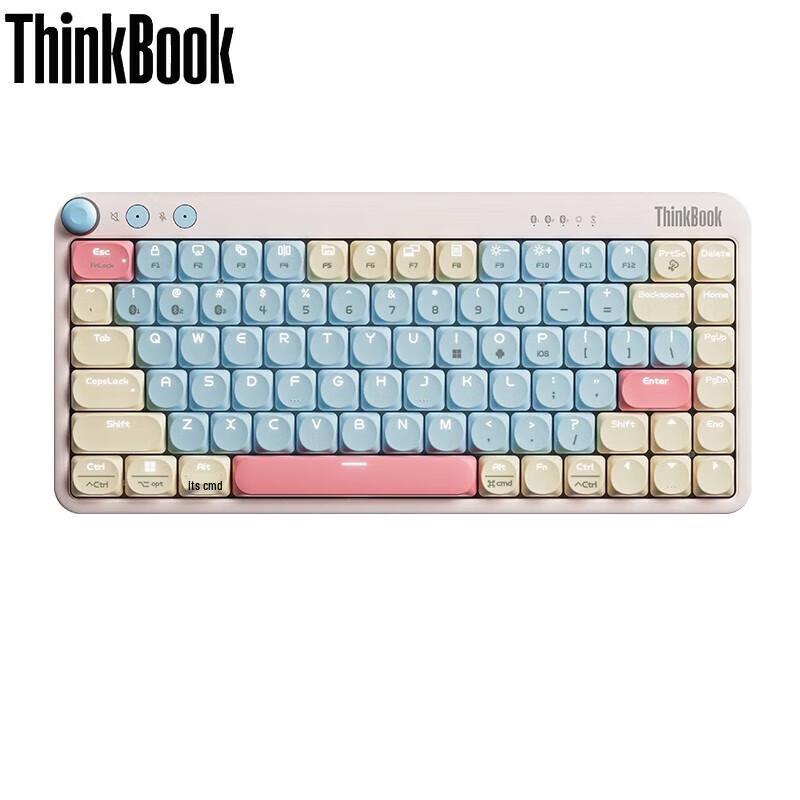 

Lenovo ThinkPad KB Pro 83-Key Mechanical Keyboard