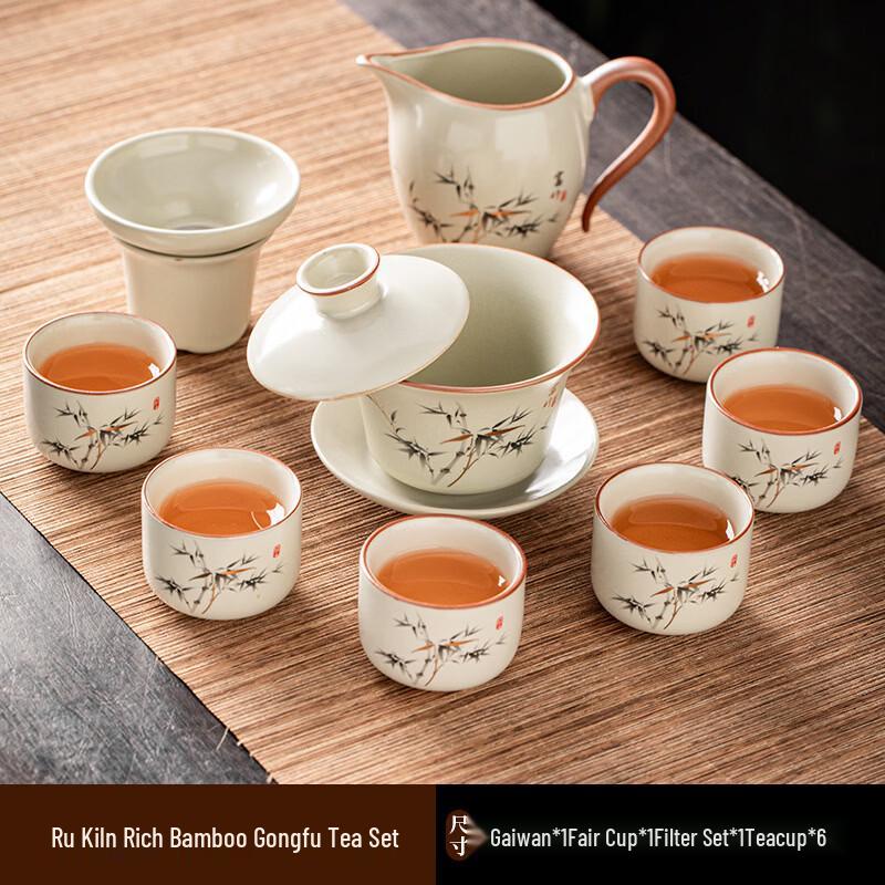 Chaxun Ru Kiln Ceramic Kung Fu Tea Set