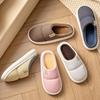 Scarpe unisex – Ciabatte unisex