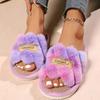 Women's Plush Fuzzy Slippers Home Fur Open-Toe Slides Autumn Winter Indoor Silent Comfort EVA Soft-Soled Bedroom Warm Flip Flops