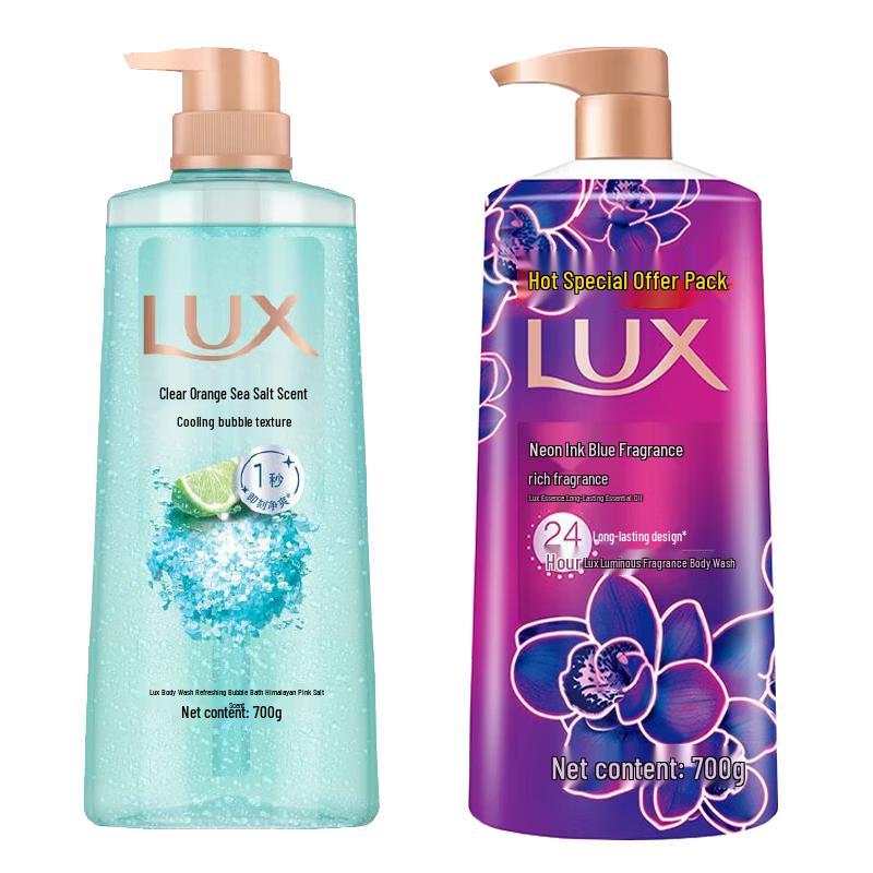 Lux Black Orchid & Sea Salt Fragrance Shower Duo
