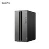 Lenovo PC Desktop Gamer Designer GeekPro com Monitor de 27 polegadas (Versão CN)