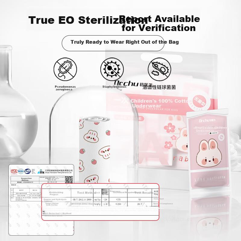 Chuyisheng Disposable Cotton Children's Girls Sterilized Travel Wash-Free Daily Use Shorts Kids Triangle Underwear Large Size
