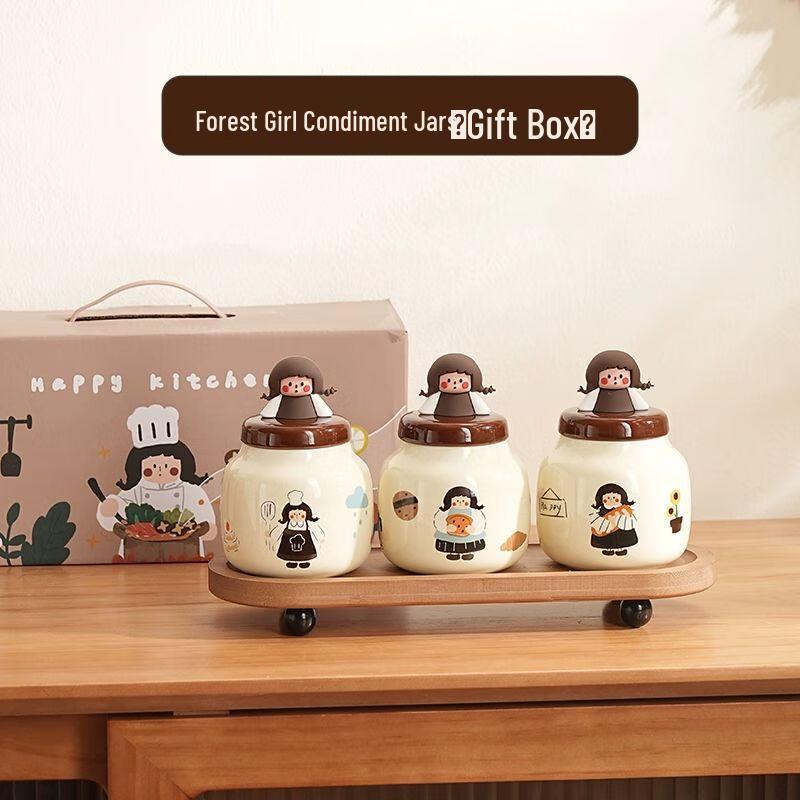 Retro Ceramic Seasoning Jar Set