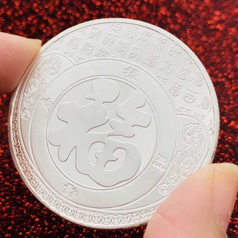 Chinese Blossoming Fortune Peacock Auspicious Gold Plated Commemorative Medal 45mm Silver Plated Coin Commemorative Coin for Fortune