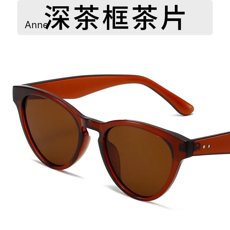Fashion Cat-eye Sunglasses PC Frame Green Glasses Driving Outdoor Sunscreen Photography Women's Sunglasses UV400 gafas de sol