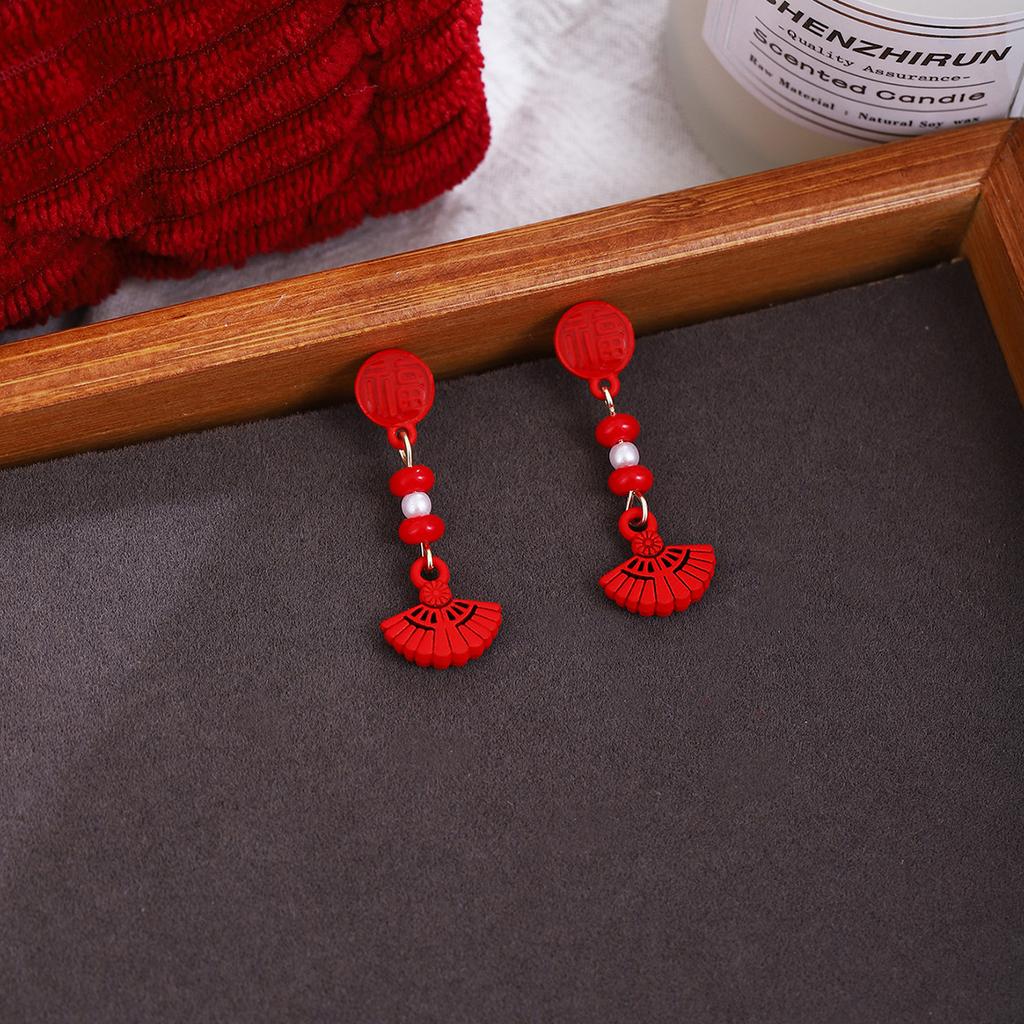 New Year'S Red Happy Character Koi Small Snake Stud Earrings, Autumn And Winter High Sense Chinese Style Blessing Character Chinese Knot Ear Hook