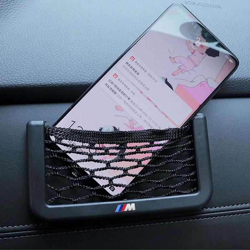 Phone Holder Pocket Organizer Car Storage Net Bag For BMW X1 X2 X3 X5 X4 X6 X7 G30 G20 M2 M3 M4 Accessories