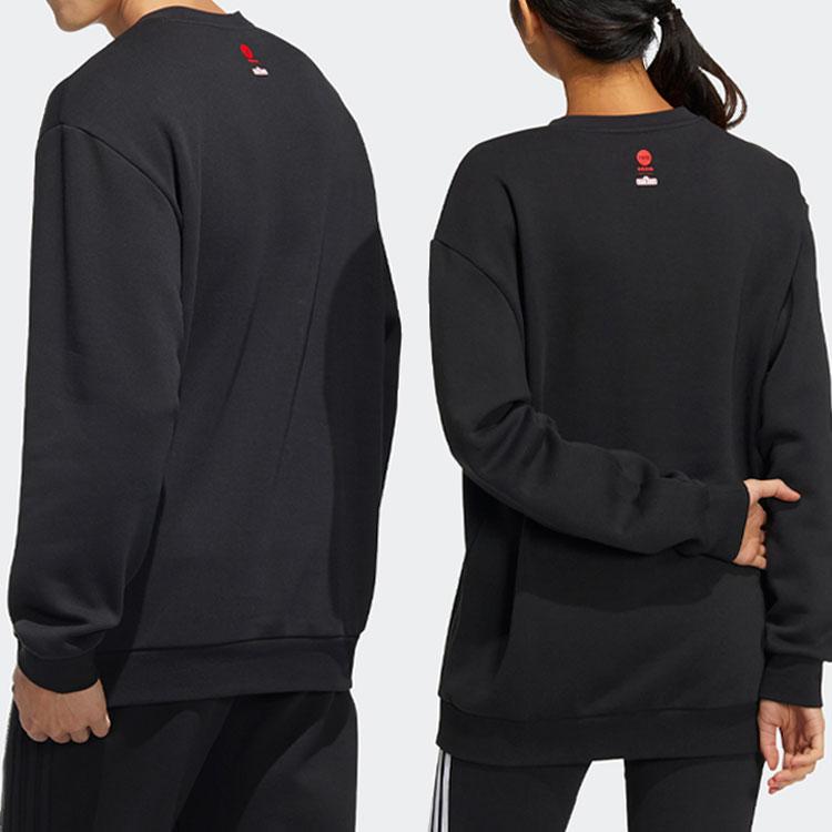 Adidas Neo Sesame Street Co-Branded Sports Crewneck Sweatshirt with Contrast Pocket Unisex Tops Black HD7290