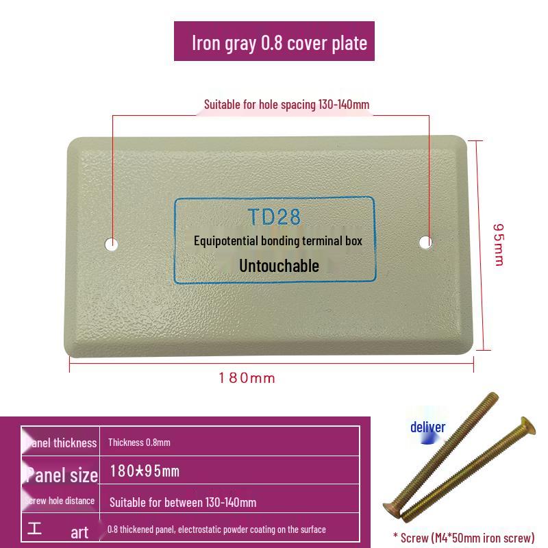 

Household Bathroom Plastic TD28 Junction Box Equipotential Cover Plate