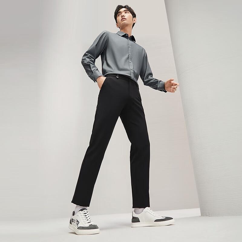 Qipai Men's Business Casual Straight-Leg Trousers