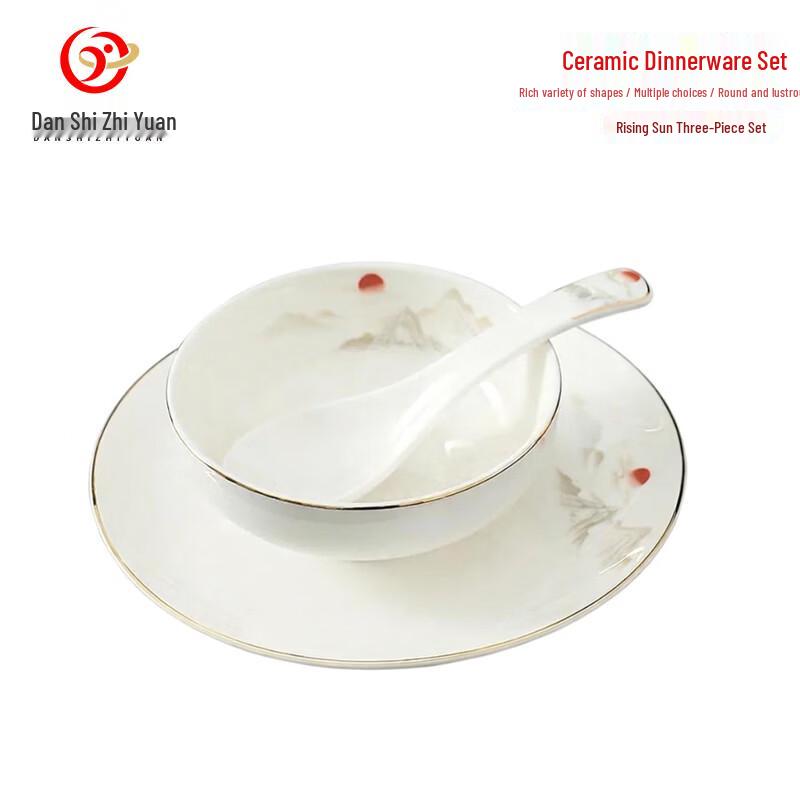 Danshi Zhiyuan Chinese Ceramic Tableware Sets