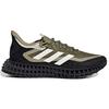 adidas Чоловічі кросівки 4DFWD 2 Focus Olive Green Zero-Metallic Orbit-Green GX9251
