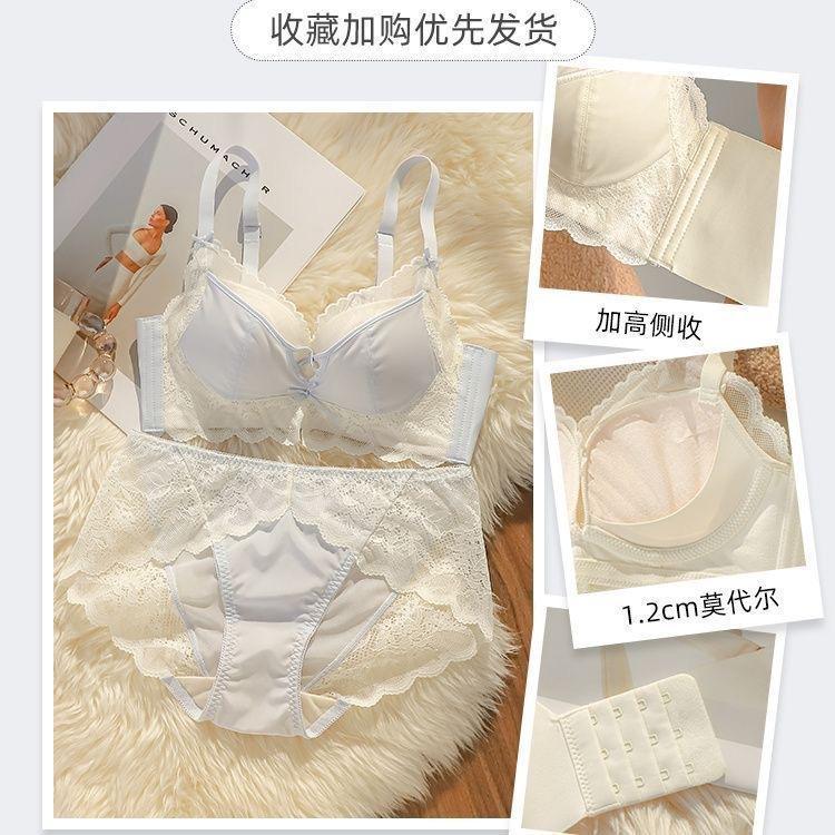Wireless Push Up Bra Set, No Gaping Anti-Sag Small Bust Enhancing Women Lingerie Set