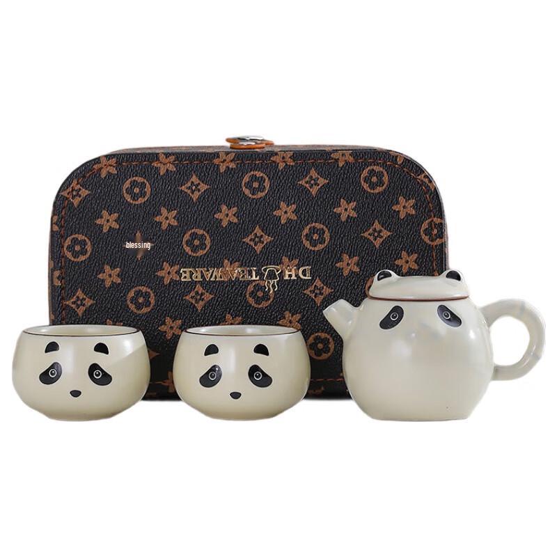 Portable Ru Kiln Panda Travel Tea Set