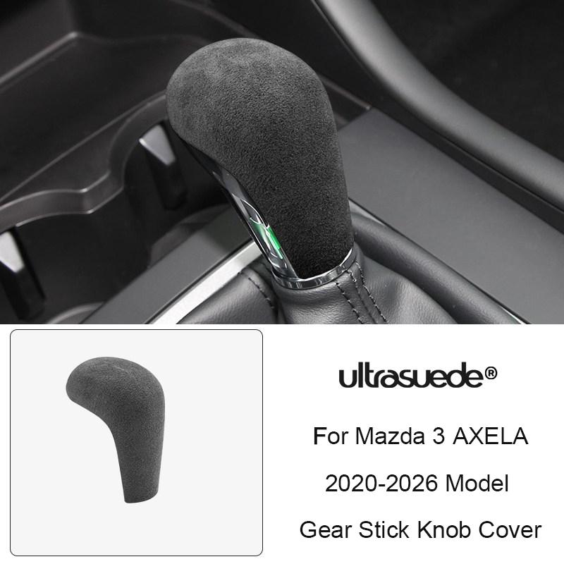 For LHD Mazda3 Axela 2020 2021 2022 2023 2024 2025 Suede Overlays Interior Trim On Gears, Window Lifting Button, Steering Wheel