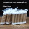 100 Pcs Double-Ended Round-Tip Cotton Swabs for Beauty Makeup & Ear Cleaning, 20 Bags/Case