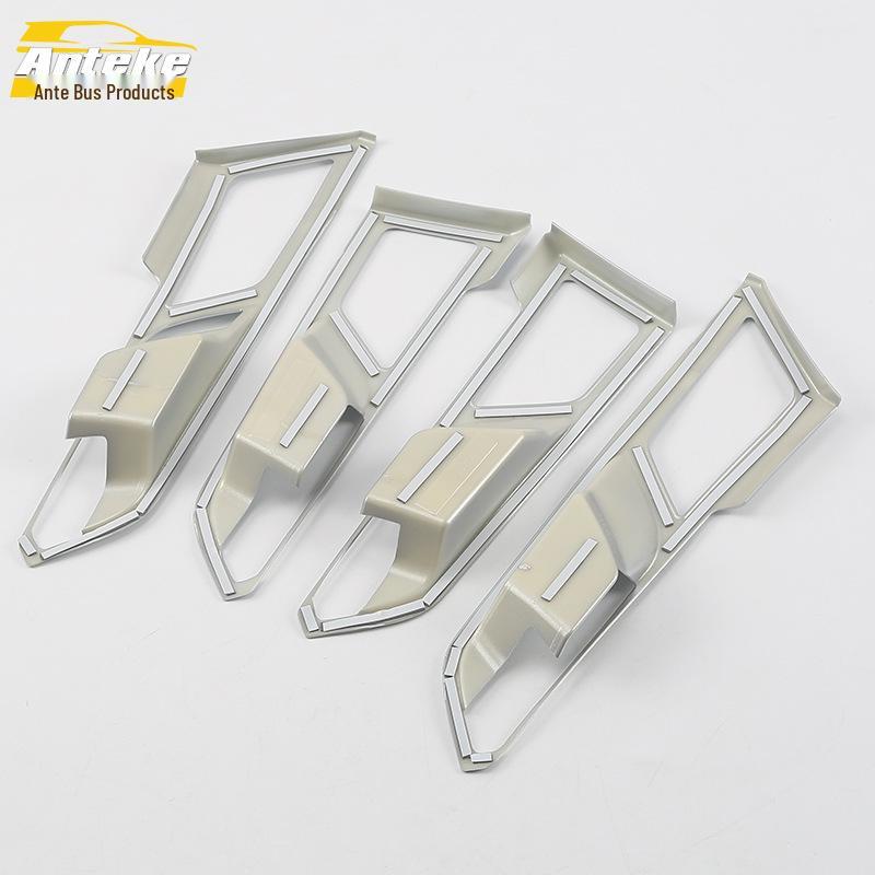 Electroplated Anti-Scratch Door Bowl Trim for 18 H4 Models