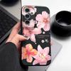 Flower Pattern Phone Case For Samsung Galaxy A56 A16 A17 A36 A26 A55 A15 A25 A54 5G A37 A57 S26 S25 S24 S22 Ultra S24 S23 FE Soft TPU Cover