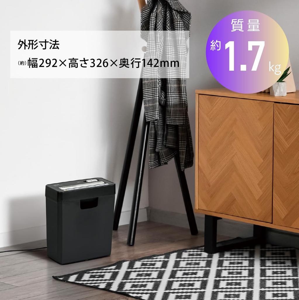 OHM OffiStyle Straight Cut Shredder | OHM Electric SHR-S207 00-6176