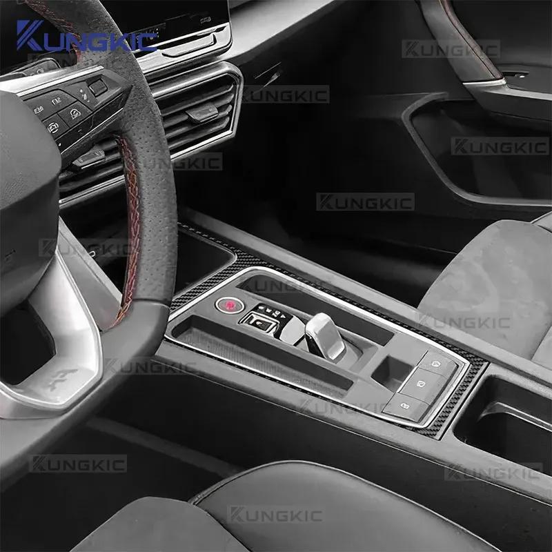 Real Soft Carbon Fiber For Seat Leon MK4 Cupra Leon Cupra Formentor     2024 LHD RHD Gear Shift Panel Sticker
