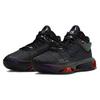 New Nike Air Zoom GT Jump 2 EP 'Greater Than Ever' FV1896-001