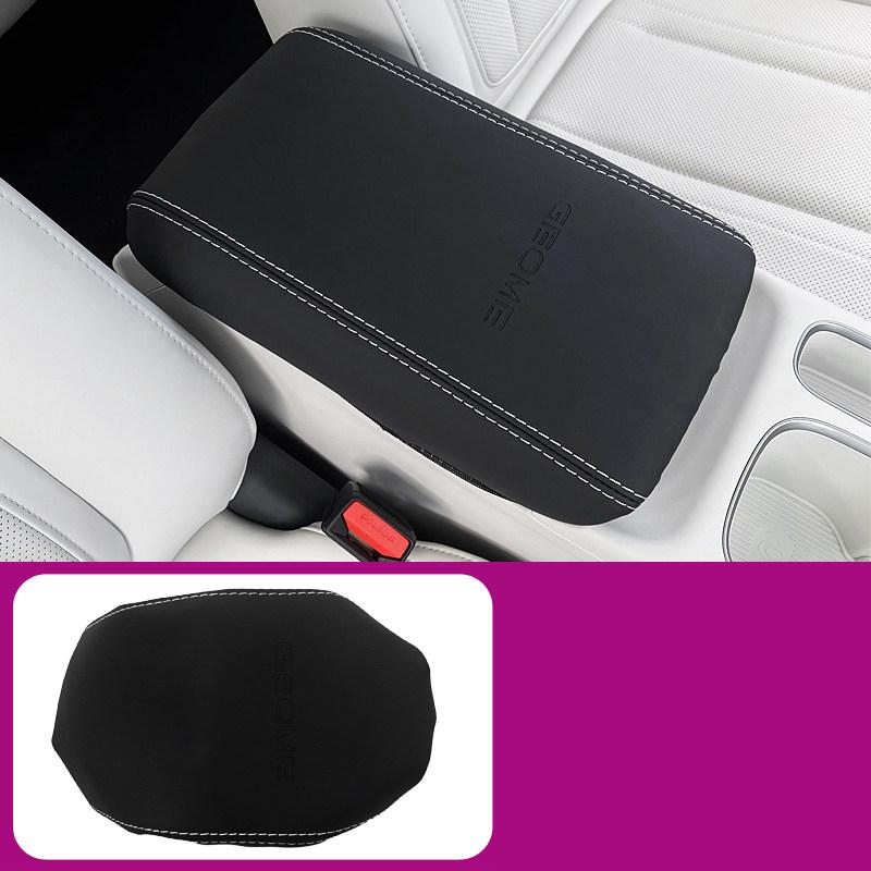 For Geely EX2 EMAS 5 Xingyuan 2025 2026 Central Armrest Box Protective Cover Central Control Armrest Cushion Automobile Supplies