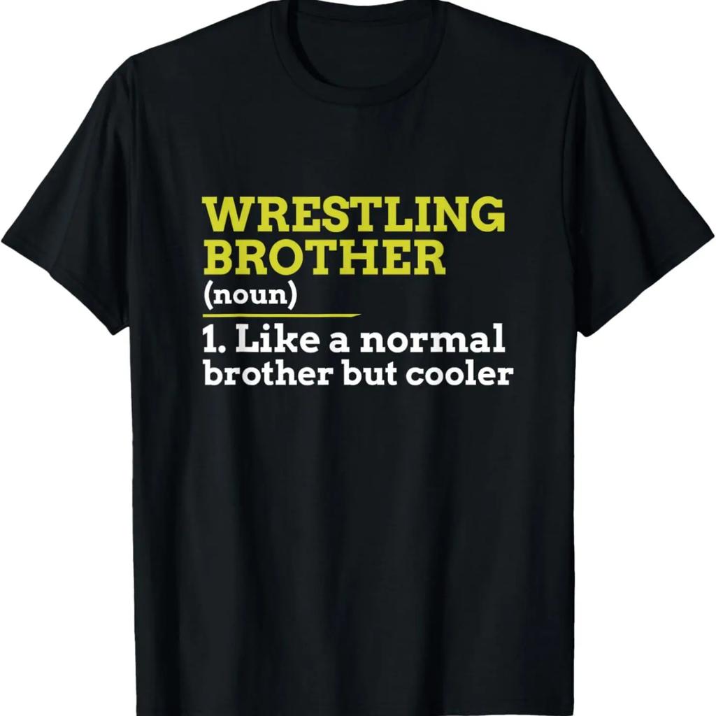 Ich bin der jüngste Bruder Regeln gelten nicht für mich T-Shirt