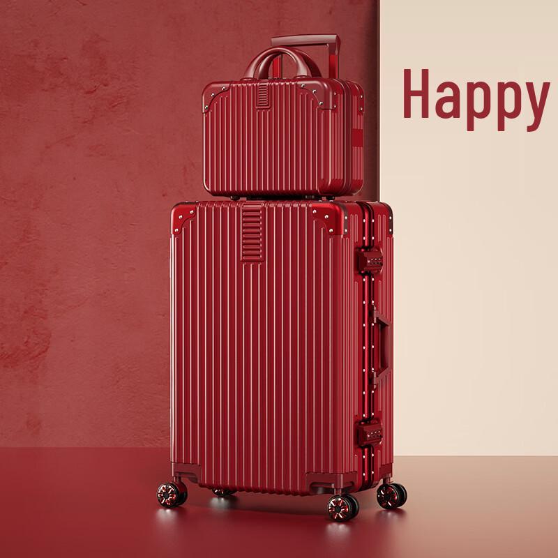 Li Shen Vintage Aluminum Frame Suitcase