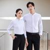 Unisex Chinese Style Jacquard Stand-Collar Shirt