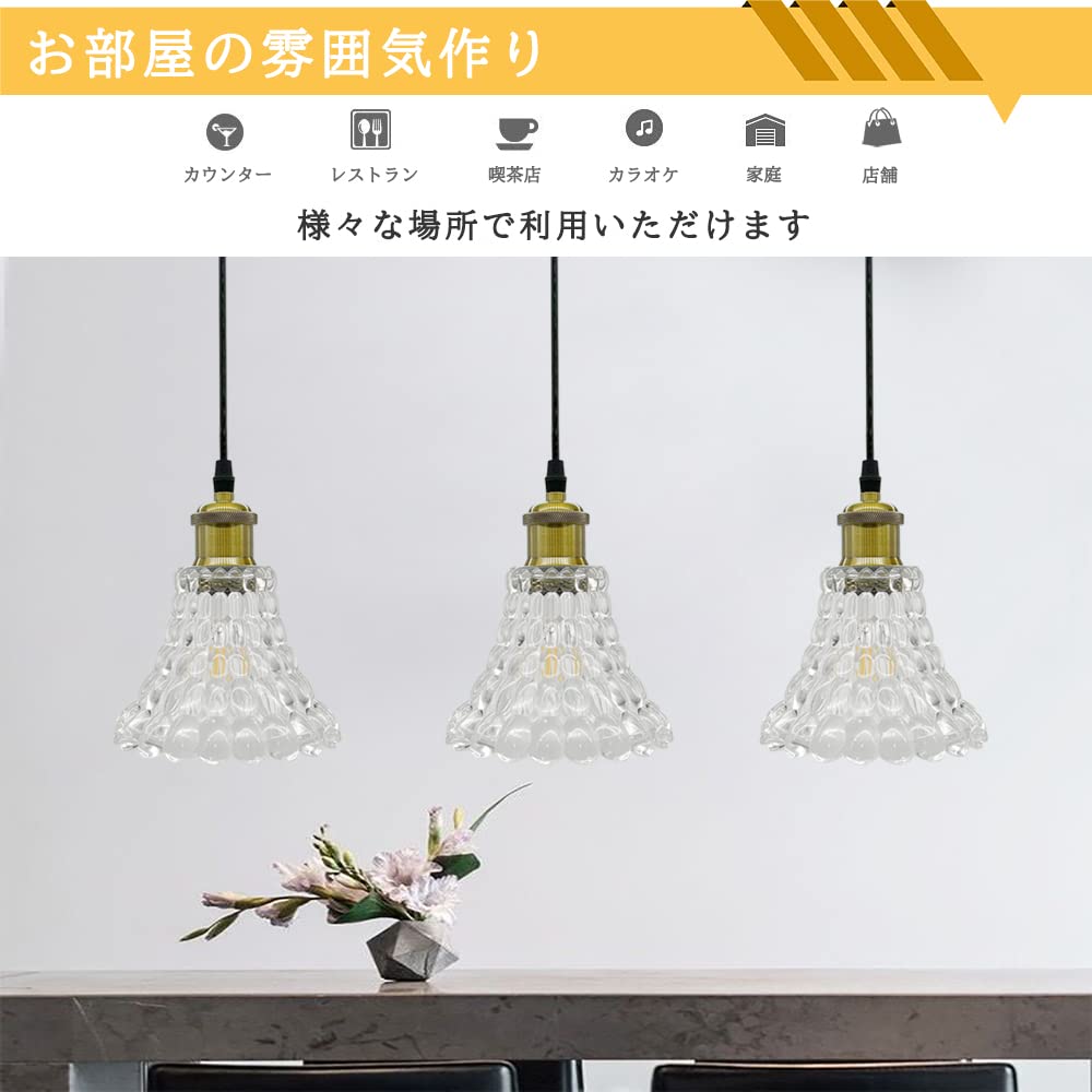Glass Pendant Light with LED Floral Nordic Retro E26 for Ceiling Hook Stylish Interior Ceiling Ambient Dining Room Lighting Ceiling Hook LED Bulb Warm