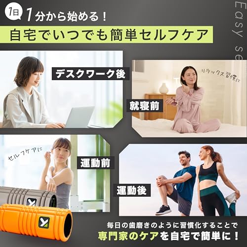 TRIGGERPOINT Grid Foam Roller, Stretch Roller, EVA Material, Heavy-Duty, Suitable for Sports and Desk Work, Orange