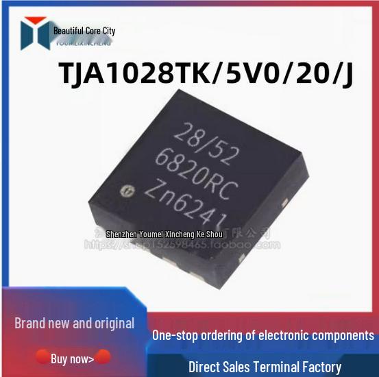

TJA1028TK/5V0/20/J HVSON8 LIN Transceiver - New Genuine Stock