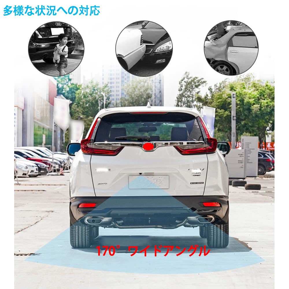 DFsucces Rear Camera, 1 Million Pixels, AHD Backup Camera, Equipped with CMOS Sensor, 170°