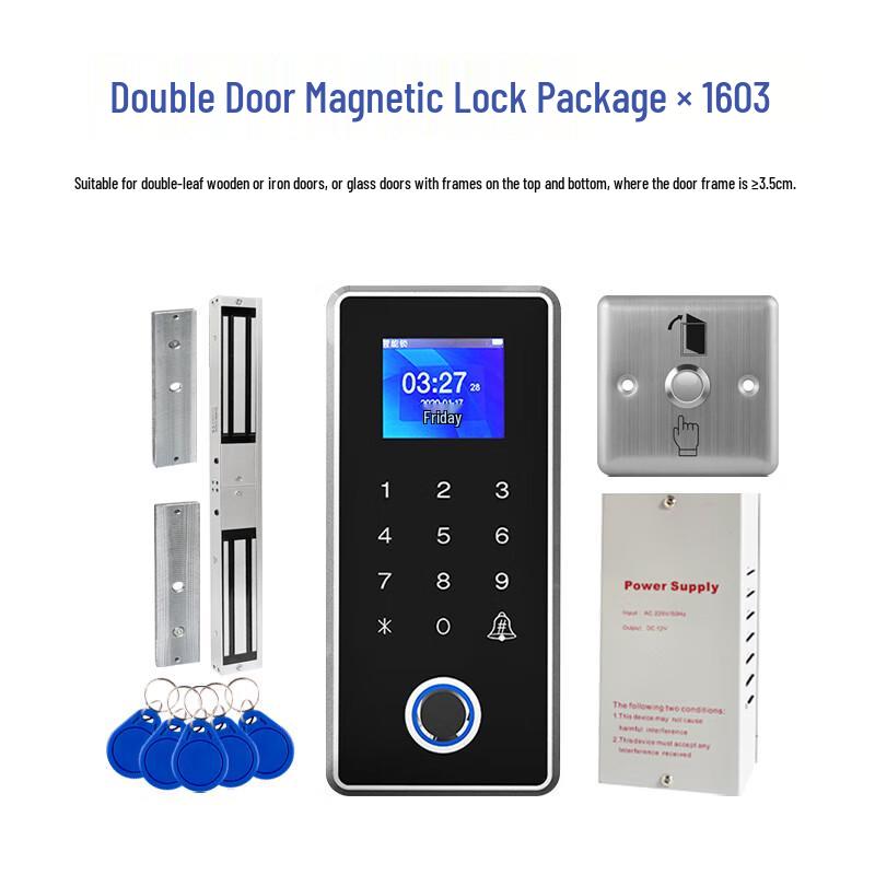 Realand X1603 Outdoor Fingerprint Access Control & Time Attendance System