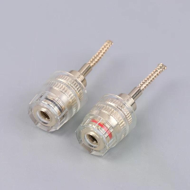 2/4Pcs 4MM Banana Female To 2MM Pin Connector HIFI Cable Adapter Plug Braided Copper Wire Socket