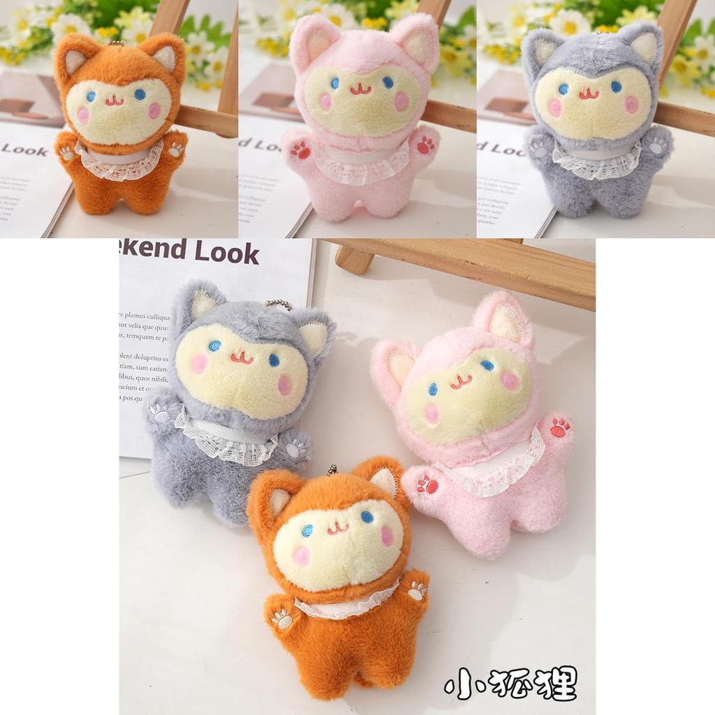 Charming New Fluffy Lace Fox Plush Keychain Adorable And Soft Stuffed Animal