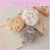 Stuffed Cute Animal Keychain Card Pouch Backpack Accessory Gift Kids For