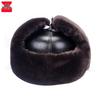 CNMF Winter Lei Feng Hat