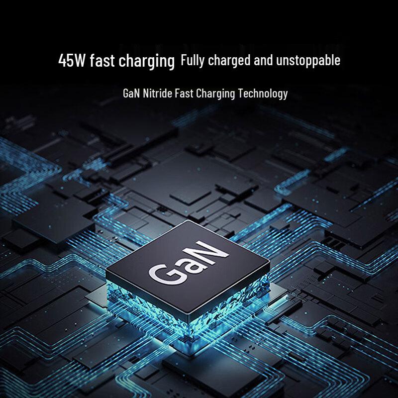 Zestaw ładowarki Xiaomi 45W GaN Pudding USB-C