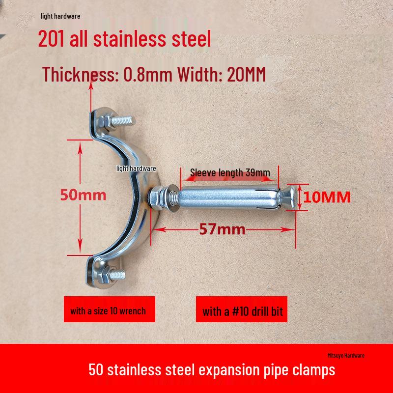 Stainless Steel Expansion Tube Clamp with PPR Pipe Clip and Bracket for PVC Drain Pipes
