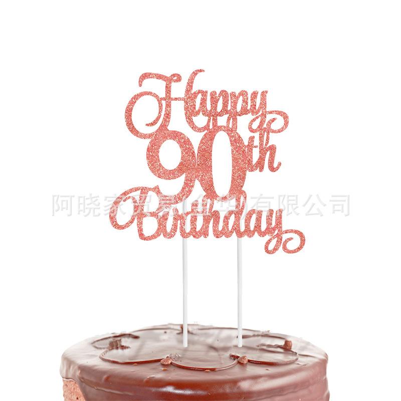 1Pcs Black Gold Happy 10 Birthday Cake Topper 10th 20th 30th 40th 50th 60th Loves & Wishes Party Decorations for Birthday Party